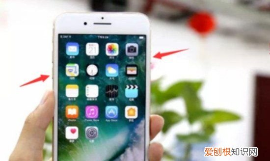 iphone手机怎么重启手机，苹果手机怎么强制重启