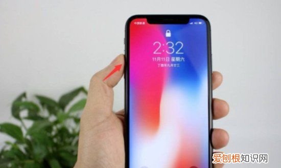 iphone手机怎么重启手机，苹果手机怎么强制重启