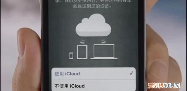 苹果的icloud照片是什么意思