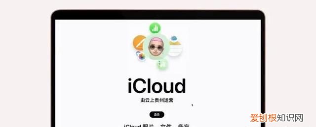 苹果的icloud照片是什么意思