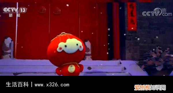 冰墩墩雪容融的意义 冰墩墩雪容融怎么读