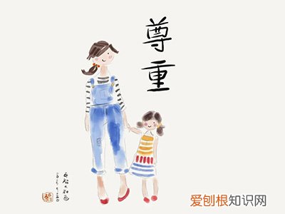 每个优秀孩子的背后，都有一个尊重孩子独立个体的父母，每个优秀孩子的背后都有一个出色的父母