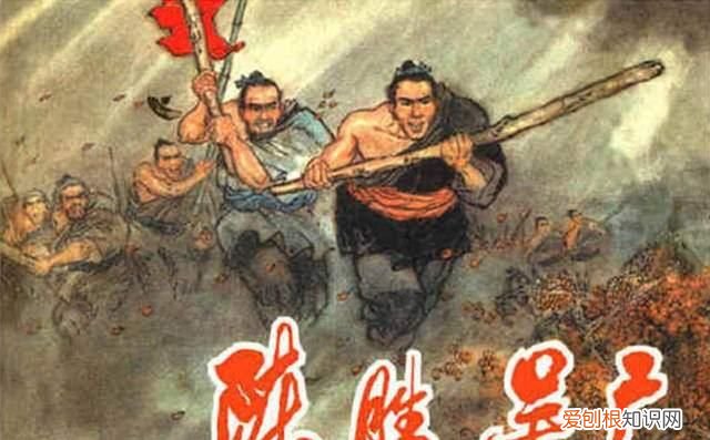 楚虽三户亡秦必楚出自 楚虽三户亡秦必楚出自哪里