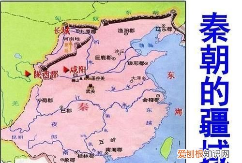 楚虽三户亡秦必楚出自 楚虽三户亡秦必楚出自哪里