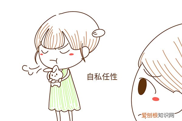 为什么孩子总这么自私？那时你们学会接受孩子的好意，现在的孩子越来越自私了,你认为是这样吗