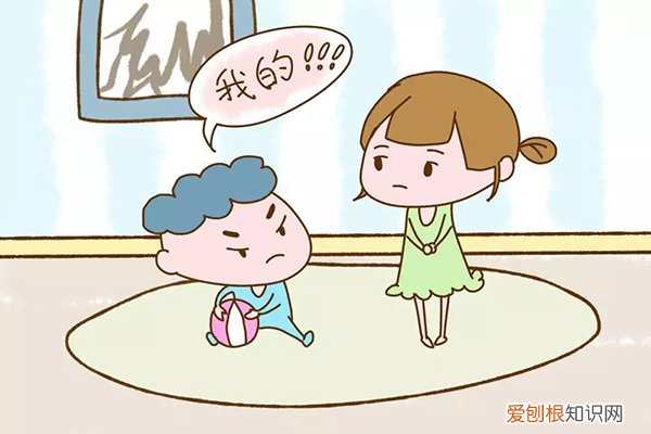 为什么孩子总这么自私？那时你们学会接受孩子的好意，现在的孩子越来越自私了,你认为是这样吗