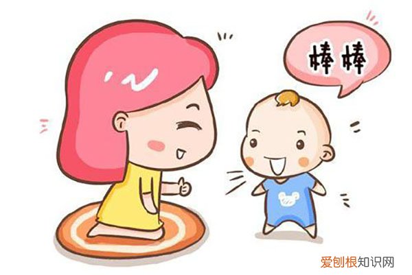 三岁前孩子需要重点培养的三项能力，错过抱憾终身，三岁孩子应具备的能力