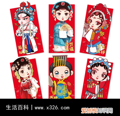 本命年有什么意思 本命年是什么意思有什么不好