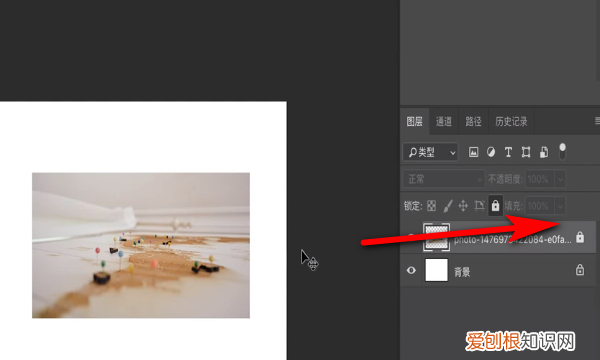 ps图层锁定了怎么解锁，ps中显示图层已锁定怎么办