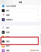 苹果手机怎么导入照片，怎么把照片传到新iphone