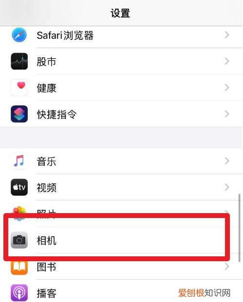 苹果手机怎么导入照片，怎么把照片传到新iphone