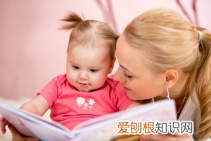 孩子上幼儿园第一天怎么准备 ，第一天上幼儿园应该准备什么