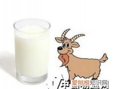 鲜羊奶什么时候喝最有营养，优利士配方羊奶粉什么时间喝