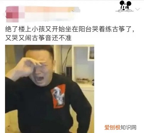 练琴成了家长和孩子的另一种痛：逼他上刑一样，父亲陪儿子练琴