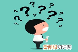 红糖姜水的正确做法是什么 ，红糖姜水的正确做法是什么意思