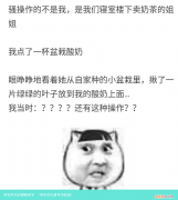 学生时代最可怕的是 学生时代的暧昧知乎