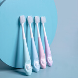 皓牛儿童软毛牙刷怎么样