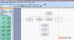 可以画流程图的网站mind 可以画流程图的网站有哪些