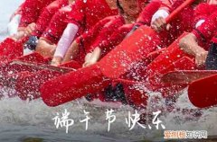 端午节的香囊有什么用 端午节的香囊里面装的是什么