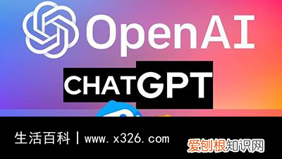 chat GPT都能干什么？可以写小说吗「ChatGPT中文提示词prompt大全」