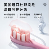 usmile电动牙刷哪个型号好