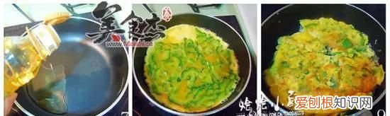 苦瓜凉拌怎么做最好吃视频 苦瓜拌凉菜怎么拌好吃视频教学