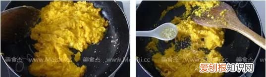 苦瓜凉拌怎么做最好吃视频 苦瓜拌凉菜怎么拌好吃视频教学