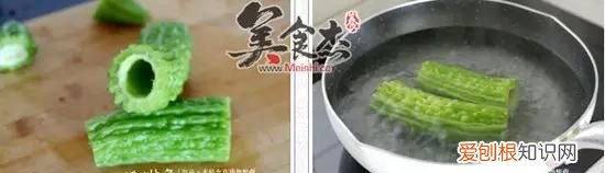 苦瓜凉拌怎么做最好吃视频 苦瓜拌凉菜怎么拌好吃视频教学