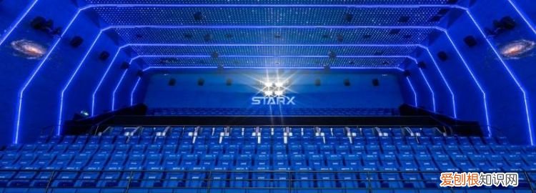starx厅是什么意思，电影院富士instax厅是什么意思
