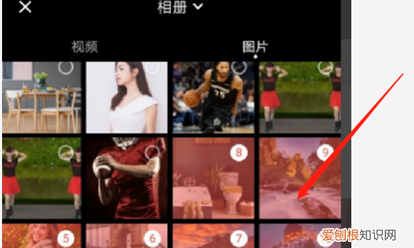 在手机上怎样制作音乐相册，怎样用手机照片做成音乐相册