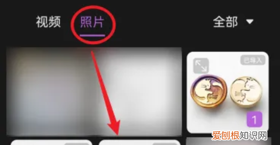在手机上怎样制作音乐相册，怎样用手机照片做成音乐相册