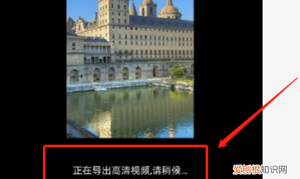 在手机上怎样制作音乐相册，怎样用手机照片做成音乐相册