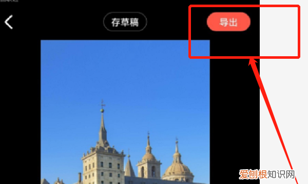 在手机上怎样制作音乐相册，怎样用手机照片做成音乐相册