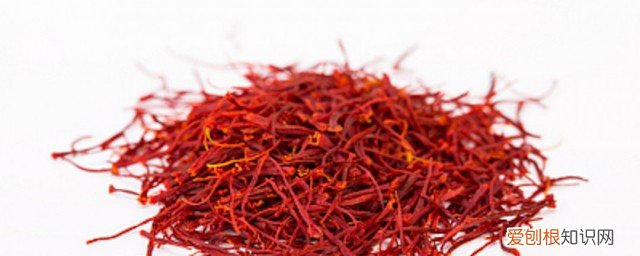 藏红花每次泡多少克 泡藏红花的用量是多少