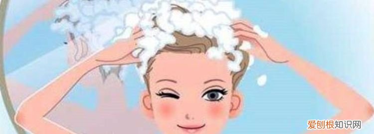 元旦前一天洗澡 元旦第一天洗头好不好