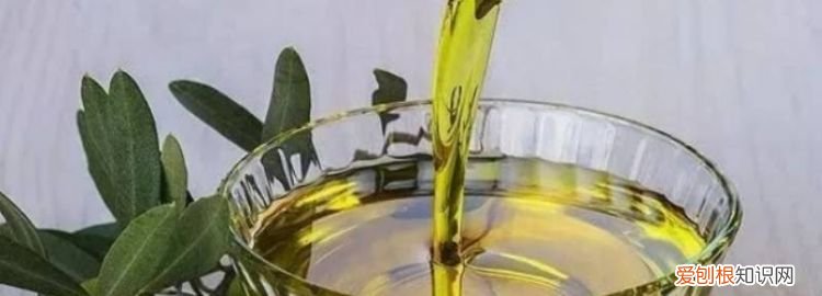 橄榄油的保质期是多久? 橄榄油保质期多久?