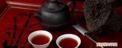 茯茶是什么茶 茯茶是什么