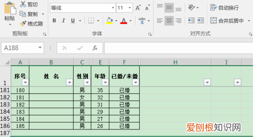 excel文件太大怎么变小，excel太大怎么压缩变小一点