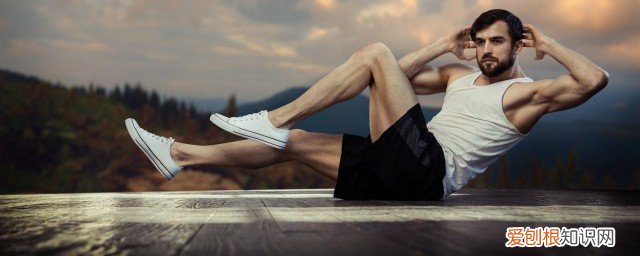 在家怎么锻炼胸肌和腹肌 在家怎么锻炼胸肌腹肌