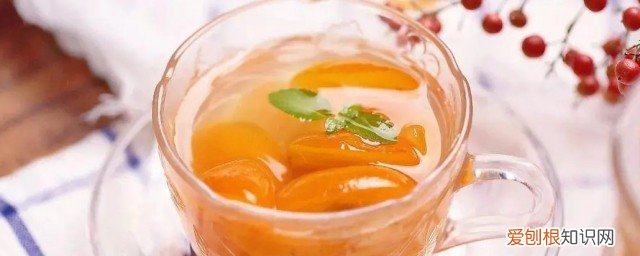 金桔泡茶喝的作用功效 金桔茶的功效和作用是什么呢