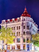 哈尔滨几所大学哪个好一些 哈尔滨几所大学哪个好一点