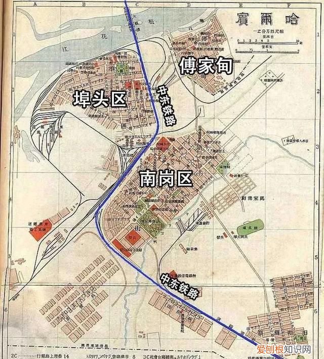 哈尔滨几所大学哪个好一些 哈尔滨几所大学哪个好一点