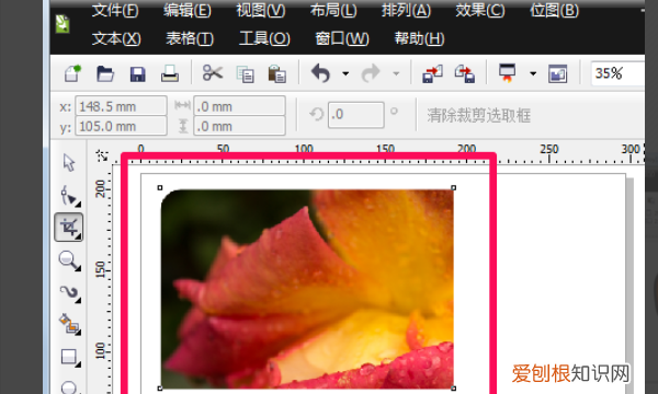 cdr要怎样剪切，cdr如何裁剪多余的部分