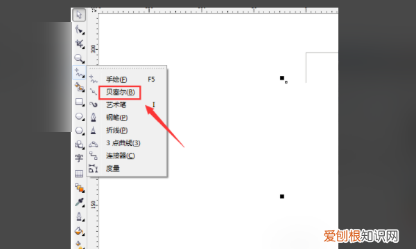 cdr该怎么才能剪切，cdr怎么裁剪掉多余的部分