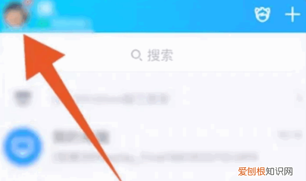 微云文件在哪里打开，保存到微云里的文件在哪里打开微信