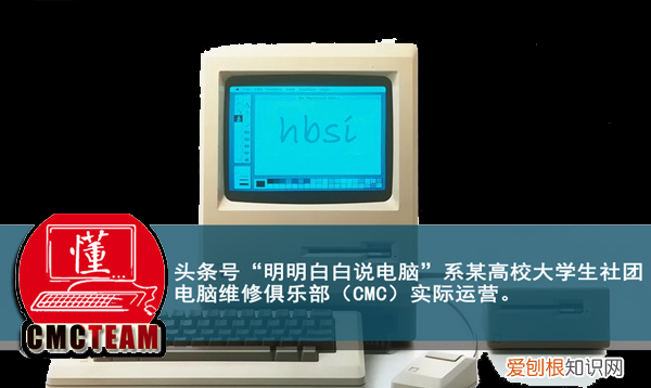 网购电脑安全吗,网购电脑如何避坑