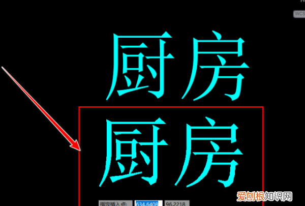 为什么cad图形无法复制到剪贴板