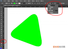 ps怎么弄圆角边框，ps怎么画圆角三角形