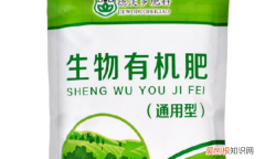 有机肥和复合肥的区别，复合肥和有机肥的区别在哪