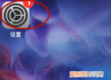 为什么苹果信息不弹出来，苹果手机信息有个红色感叹号